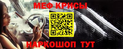 дурь Славгород