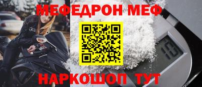 дурь Славгород