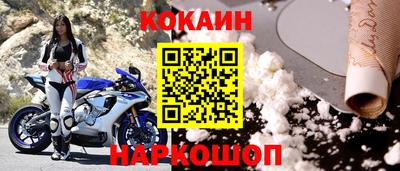 дурь Славгород