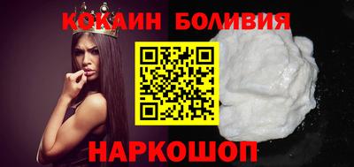 a pvp Славянск-на-Кубани