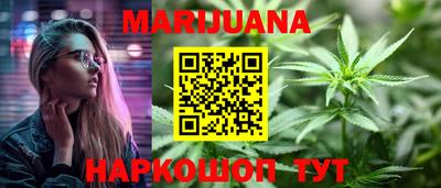 дурь Славгород