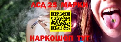 дурь Славгород