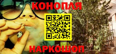 a pvp Славянск-на-Кубани