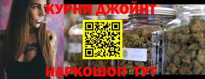 дурь Славгород