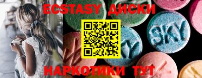 a pvp Славянск-на-Кубани