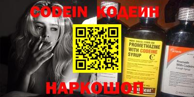 дурь Славгород