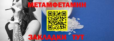 дурь Славгород