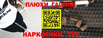дурь Славгород