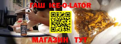 дурь Славгород